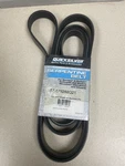 Mercury Quicksilver Serpentine Belt 57-879288Q21 Nos (R1264). Fixed Price $68.00.