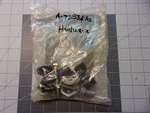 Mercury Quicksilver A-78834A2 Dual Steering Cable Single Engine Attaching Kit. Fixed Price $39.99.