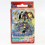 Vintage 1999 Digimon Digital Monsters Ver. 2 Starter Deck Japanese (bandai) Open. Fixed Price $17.50.