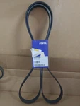 Volvo Penta *new Oem* Belt #21407028. Fixed Price $65.00.