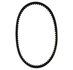Cvt Drive Belt 738X16.5X30 Yamaha Zuma 50 2-STROKE 89-11 (oe# 3AA-17641-00-00). Fixed Price $16.49.