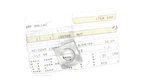 Johnson Evinrude Omc 122528 Tilt Band Nut. Fixed Price $18.65.