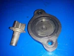 Cover 347241 Plunger 0347238 Johnson Evinrude 225HP 250HP?. Fixed Price $23.55.