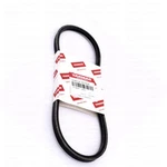 Marine Raw Water Pump Belt Replacement Yanmar Yse Ysb Series Oem 104214-42780E. Fixed Price $16.62.