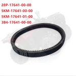 Drive Belt 3B4-17641-00-00 For Yamaha Grizzly 550 700 Rhino 660 Kodiak 16-23. Fixed Price $30.95.