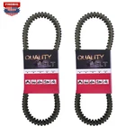 2PCS Drive Belt For Yamaha Grizzly 550 660 700 5KM-17641-00-00 3B4-17641-00-00. Fixed Price $66.99.