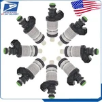 8X Flow Matched Fuel Injectors 805225A1 For Mercruiser Marine 9-33100 Boat Us. Fixed Price $125.40.