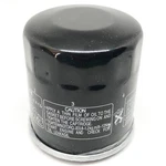 Oil Filter Fits Yamaha 5GH-13440-00 5GH-13440-10-00 5GH-13440-30-00 5GH-13440-70. Fixed Price $11.19.
