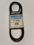 Mercury Marine/mercruiser New Oem V Belt, Lgth 57-48122Q. Fixed Price $30.76.