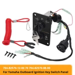 704-82570-12-00 704-82570-08-00 For Yamaha Single Engine Key Switch Panel Assy. Fixed Price $29.88.