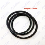 119593-42280E For Yanmar Marine 6LY 400 440 2M 2A Inboard Engines New V Belt. Fixed Price $13.52.