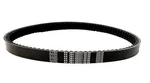 Yamaha G29 Drive Belt 2007-2013 Gas Golf Cart JW1-G6241-10-00 JW1-G6241-00-00. Fixed Price $28.31.